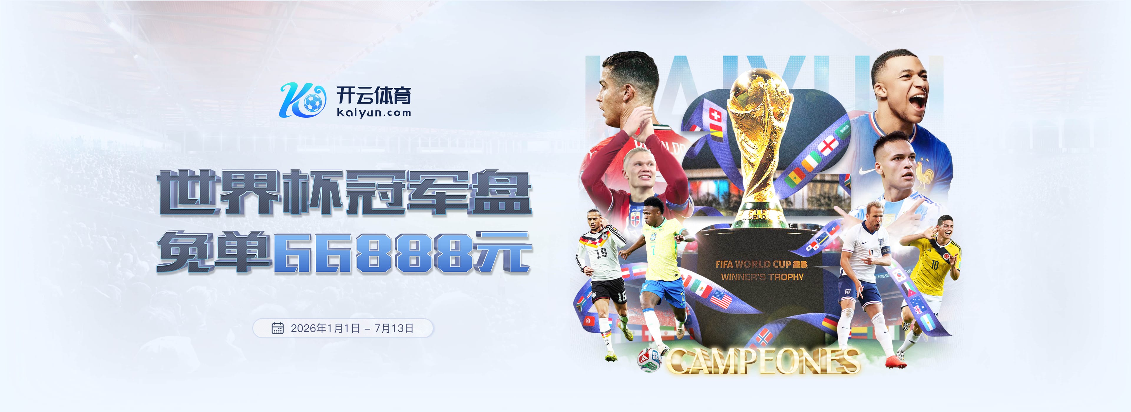 C7娱乐