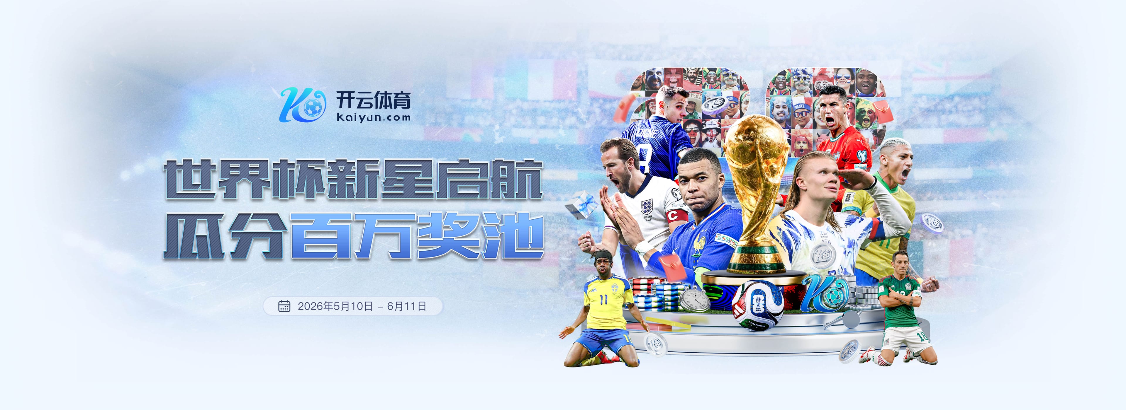 C7娱乐